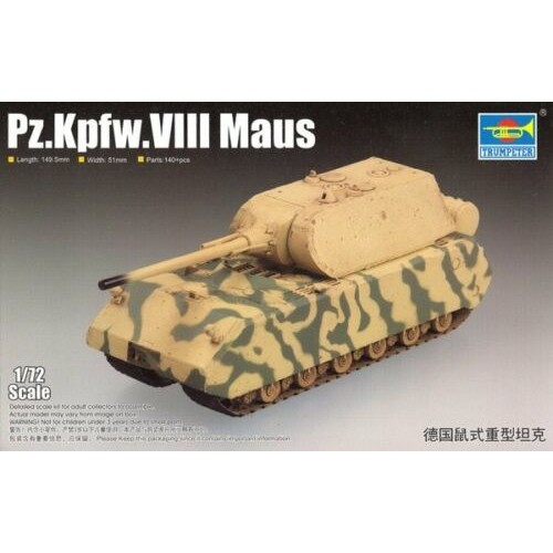 1/72 Trumpeter Pz.Kpfw.VIII Maus 07446